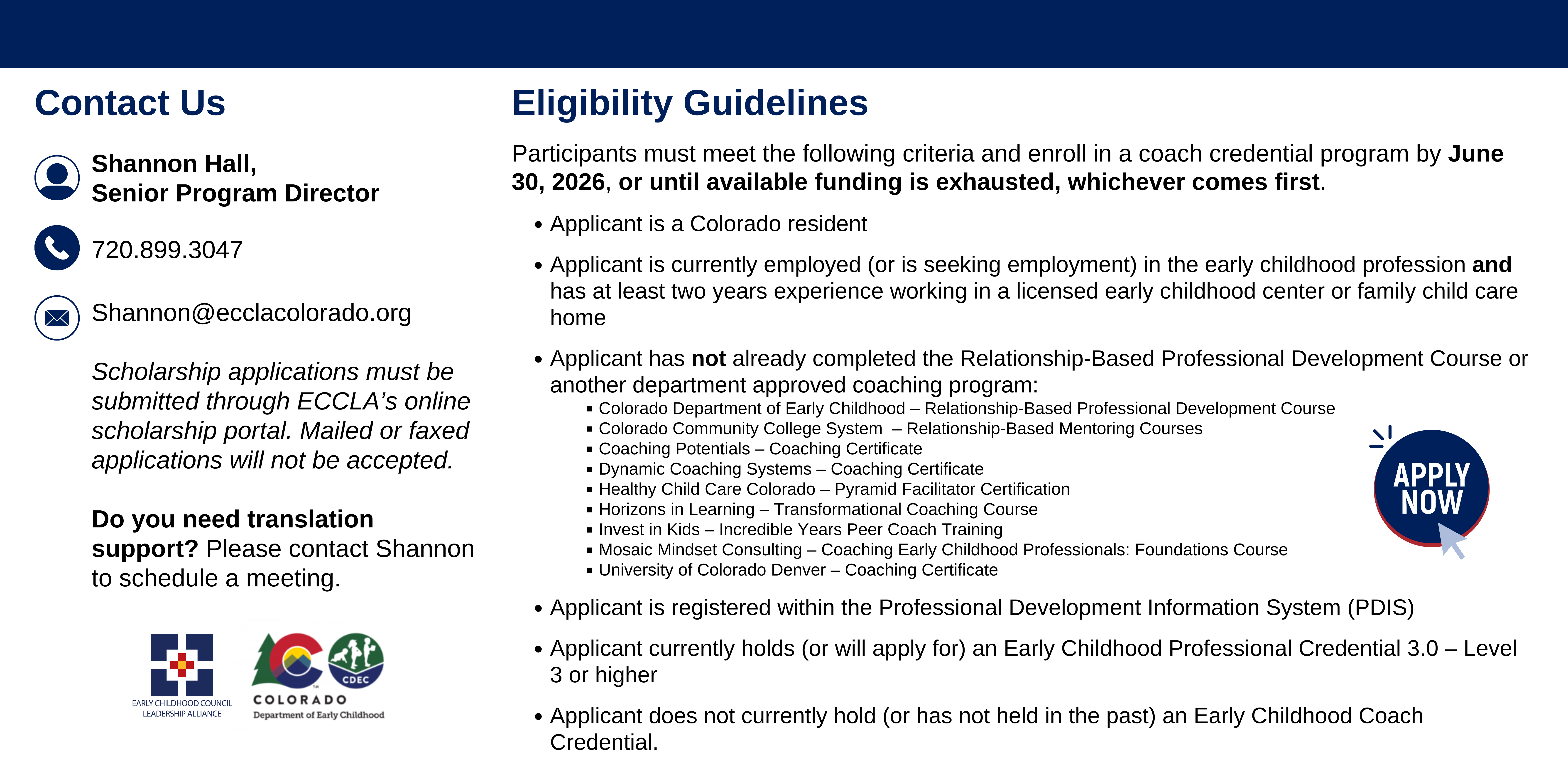 EC Coach Credential Eligibility