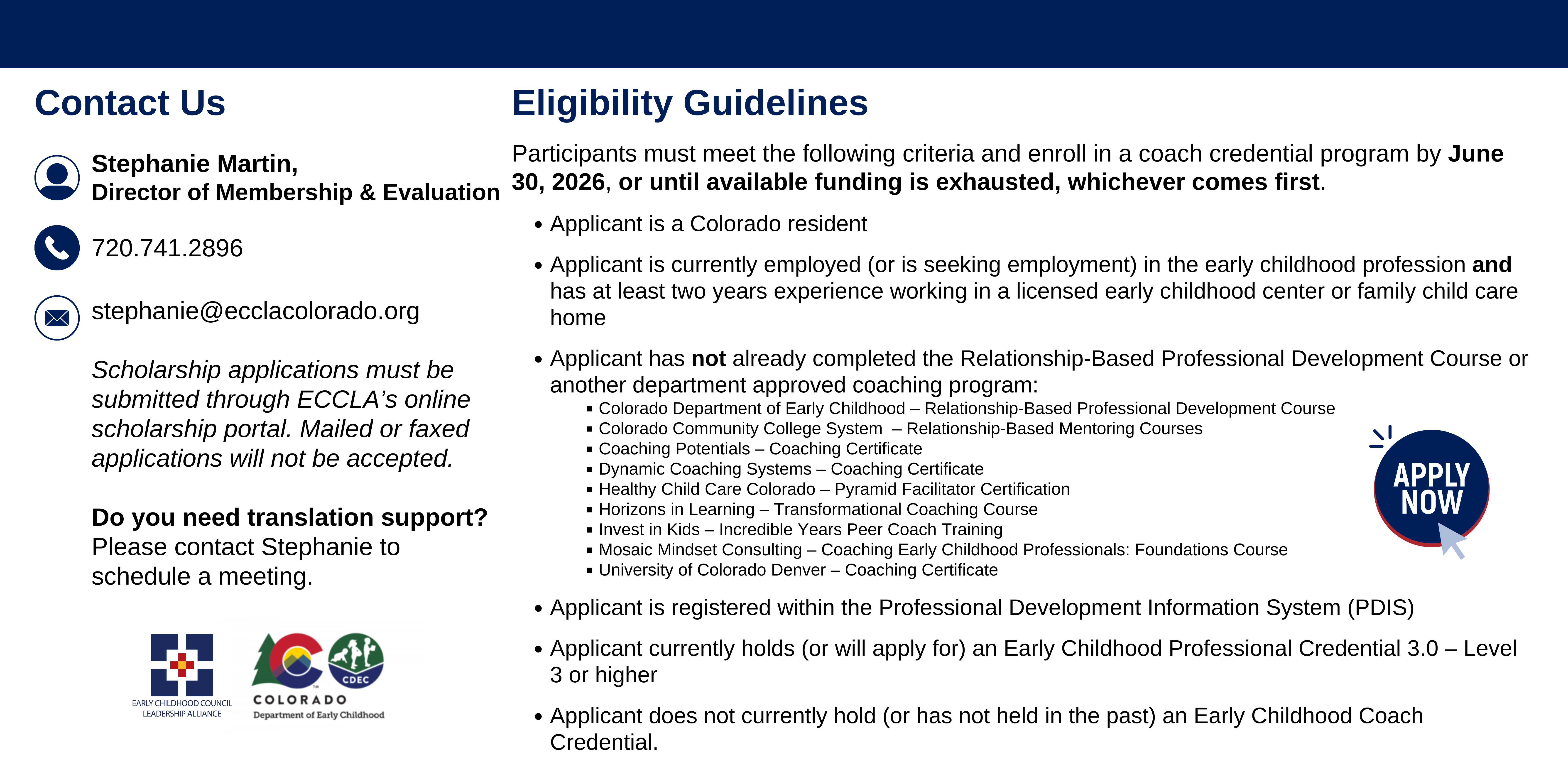 EC Coach Credential Eligibility